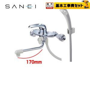 yyVtH[F菤izyHZbgii{{Hjz[CSK1710D-13] Oh  Ǖt VOV[ p SANEI XpEg=170mm yz