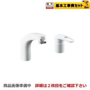 yyVtH[F菤izyHZbg(i+{H)z[SF-800SYNU] INAX ʐ c[z[iRrl[V^Cvj z[X[VOo[V[ X