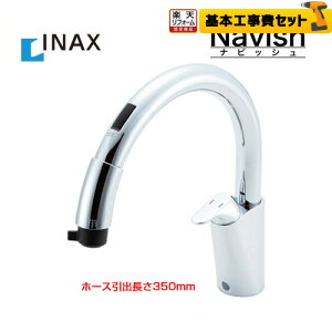 yyVtH[F菤izyHZbg(i{{H)z[SF-NB451SXU] LIXIL NV Lb` irbV B5 [^b`XXCb` NCbNWCg 򐅋@\Ȃi SF-NAB