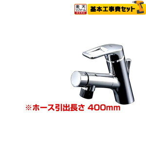 yyVtH[F菤izyHZbgii{{Hjz[TLN32TEFR] TOTO ʐ ^b`XCb` z[^Cv tVOiz[Xt^Cvj XpEg136mm 