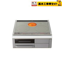 楽天市場】三菱 cs kmg38ebの通販