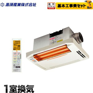 yyVtH[F菤izyHZbgii{{Hjz[BF-271RGA2] {Y Cg[ DualPower-Heater V䖄^ P200V 1C [h zCg hCX