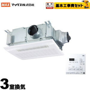 yyVtH[F菤izyHZbgii{{Hjz[BS-133HM] }bNX Cg[ hCt@ 3C g[ECE@ ydC^Cvz 24ԊC@\i3