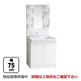 楽天市場 洗面台 収納 鏡裏の通販