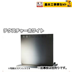 yyVtH[F菤izyHZbgii{{Hjz[ANGL-651TW]AAtB[i Wt[h AWF[i ǖʎt^Cv Ԍ600mm X^ Oʔ eNX`[z