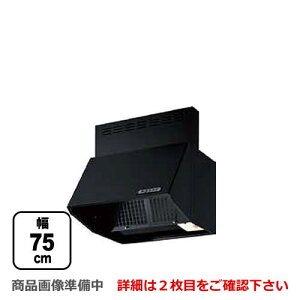 [BDR-3HLJ-751-BK]�x�m�H�� �����W�t�[�h �X�^���_�[�h �V���b�R�t�@�� �Ԍ��F750mm �S��600mm �펞���C �O������ �u���b�N �y���������z ���C�� �䏊