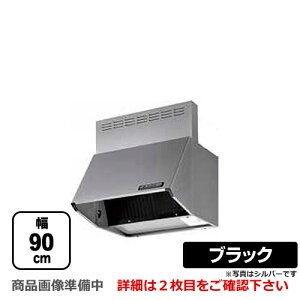 [BDR-4HL-9017-BK]xmH Wt[h X^_[h VbRt@ ԌF900mm S700mm O ubN yz C 䏊