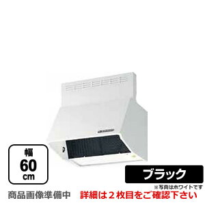 [BDR-4HLD-601-BK]xmH Wt[h X^_[h VbRt@ ԌF600mm S600mm dVb^[ O ubN yz C 䏊