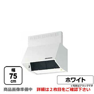 [BDR-4HLD-751-SI]�x�m�H�� �����W�t�[�h �X�^���_�[�h �V���b�R�t�@�� �Ԍ��F750mm �S��600mm �d�������V���b�^�[ �O������ �V���o�[���^���b�N �y���������z ���C�� �䏊