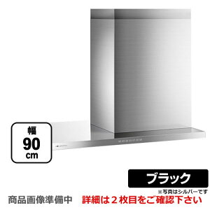 [SFEDL-952L-TBK]AAtB[i Wt[h FedericaitFfJj 35 j{fBt[h Ԍ900mm X^ DC[^[ Ǖt^Cv eNX`[ubN yz C 䏊 Vb