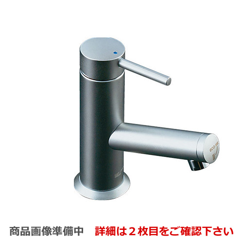 シングルレバー 単水栓の人気商品・通販・価格比較 - 価格.com