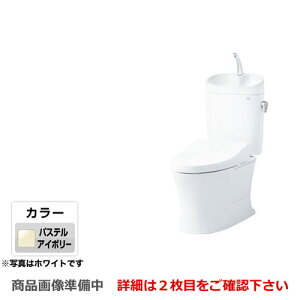 [CS325BPR--SH335BA-SC1] TOTO gC sAXgEX gݍ킹֊iEHVbgʔj ʒn rSF155mm ǔr L pXeAC{[ ~𓯍 yz