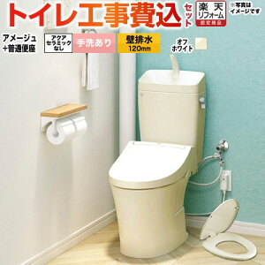 yHZbgii{{Hjz [BC-Z30P--DT-Z380-BN8+CF-39AT-BN8] A[W֊ LIXIL gC ǔr120mm r 􂠂 ItzCg yyVtH[F菤iz