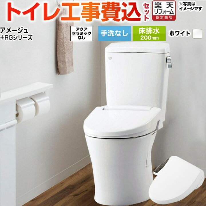 楽天市場】【工事費込セット（商品＋基本工事）】 [BC-Z30S--DT-Z350 