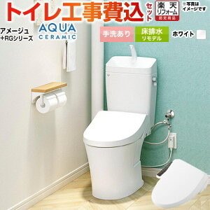 yHZbgii{{Hjz [YBC-Z30H--YDT-Z380H-BW1+CW-RG1-BW1] A[W֊ LIXIL gC rf rc200`550mm gC 􂠂 sAzCg yyVtH[F菤