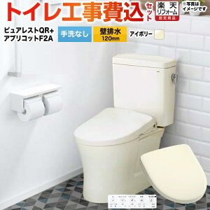 yHZbgii{{Hjz [CS232BP-SC1-SH232BA-SC1+TCF4724AK-SC1] sAXgQR TOTO gC ǔr120mm Ȃ pXeAC{[ ǃRt yyVtH[F菤iz