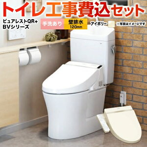 yyVtH[F菤izyHZbgii{{Hjz [CS232BP--SH233BA-SC1+TCF2223E-SC1] sAXgQR TOTO gC ǔr rSF120mm pXeAC{[