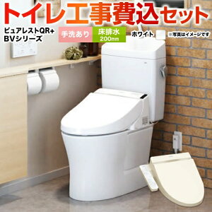 yyVtH[F菤izyHZbgii{{Hjz [CS232B--SH233BA-NW1+TCF2223E-NW1] sAXgQR TOTO gC r rSF200mm zCg
