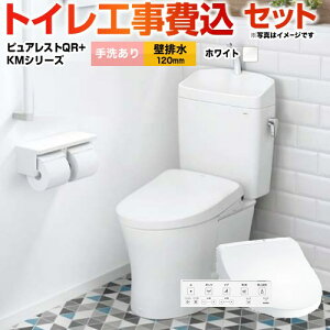 yHZbgii{{Hjz [CS232BP--SH233BA-NW1+TCF8CKM21-NW1] sAXgQR TOTO gC ǔr120mm 􂠂 zCg ǃRt yyVtH[F菤iz