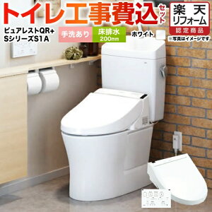 yyVtH[F菤izyHZbgii{{Hjz [CS232B--SH233BA-NW1+TCF6543AK-NW1] sAXgQR TOTO gC r rSF200mm zCg ǃRt