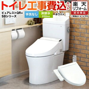 yyVtH[F菤izyHZbgii{{Hjz [CS232B--SH232BA-NW1+TCF6623-NW1] sAXgQR TOTO gC r rSF200mm zCg