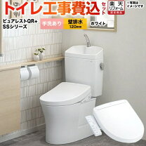 楽天市場】tcf6623nw1の通販