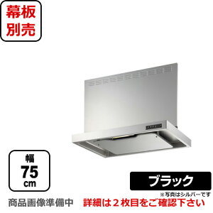 �y���������z [USR-3A-751 R BK] �x�m�H�� �����W�t�[�h �X�����t�[�h �E�r�C �u���b�N �O���ʔ� �X�^���_�[�h �Ԍ��F750 �����W�t�[�h ���C�� �䏊 �V���b�R�t�@��