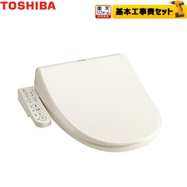 楽天市場】[TCF4734AM-NW1] ウォシュレット アプリコット F3A TOTO 