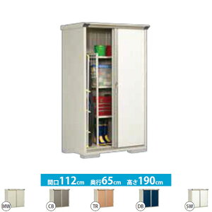 [GP-116AT] ^N{ u Ēu^CvilbgIj OvXe[W@Wv ʐρF0.73m2i0.22؁j [ ̂ ^ O y^dʕiɂʔzzysz