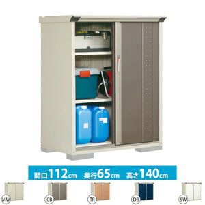 [GP-116CF] ^N{ u SʒI^Cv OvXe[W@Wv ʐρF0.73m2i0.22؁j [ ̂ ^ O KvubNF4iʓrKvj yzy^dʕiɂ