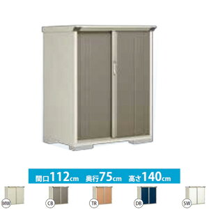 [GP-117CF] ^N{ u SʒI^Cv OvXe[W@Wv ʐρF0.84m2(0.25؁j [ ̂ ^ O KvubNF4iʓrKvj yzy^dʕiɂʔz