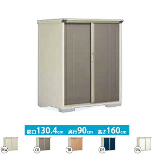 [GP-139BF] ^N{ u SʒI^Cv OvXe[W@Wv ʐρF1.17m2(0.35؁j [ ̂ ^ O KvubNF4iʓrKvj yzy^dʕiɂʔz