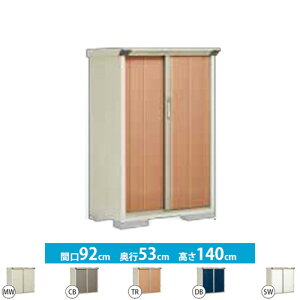 [GP-95CT] ^N{ u Ēu^CvilbgIj OvXe[W@Wv ʐρF0.49m2(0.14؁j [ ̂ ^ O KvubNF4iʓrKvj yzy^d