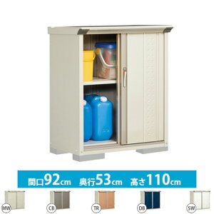 [GP-95DT] ^N{ u Ēu^CvilbgIj OvXe[W@Wv ʐρF0.49m2(0.14؁j [ ̂ ^ O KvubNF4iʓrKvj yzy^d