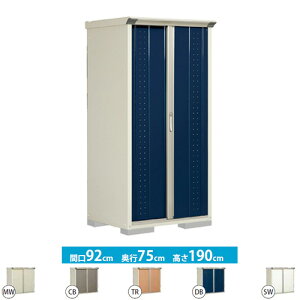 [GP-97AF] ^N{ u SʒI^Cv OvXe[W@Wv ʐρF0.69m2(0.2؁j [ ̂ ^ O KvubNF4iʓrKvj yzy^dʕiɂʔz