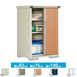 [GP-97CT] ^N{ u Ēu^CvilbgIj OvXe[W@Wv ʐρF0.69m2(0.2؁j [ ̂ ^ O KvubNF4iʓrKvj y^dʕiɂʔz