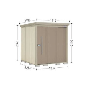 [ND-SZ1822] ^N{ u  Mr.XgbN} _fB wʒI^Cv ^CvFI^ ω׏d^CvF^ O [ O[  ̂ ^ ^y^dʕiɂʔz