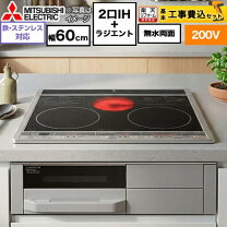 楽天市場】cs－g318の通販