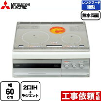 楽天市場】mitsubishi cs-g3205bdswの通販