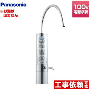 [TK-HB50-S] �Ҍ����f�������� �p�i�\�j�b�N ������ ��p�����^ �d�q������ ��ߗ��ʁF2.2L/��(����100kPa�̎�) �A���_�[�V���N�^ �r���g�C������ ���^���b�N�V���o�[ �y���������z