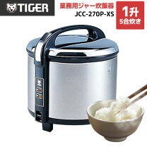 楽天市場】炊飯器 1.5升の通販 