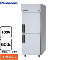 楽天市場】パナソニック 冷蔵庫 500lの通販