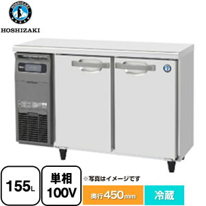 [RT-115MTCG] RT�V���[�Y �Ɩ��p�e�[�u���^�①�� �z�V�U�L �Ɩ��p�①�@�� �① 155L �y���������z�y�V�i�z�y���[�J�[�����i�z�y����E�y���j�z���E���Ԏw�� �s�z