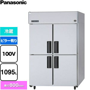 [SRR-LV1281] ���Č^�①�� LV�V���[�Y �p�i�\�j�b�N �Ɩ��p�①�@�� �① 1095 �y���������z�y�V�i�z�y���[�J�[�����i�z�y����E�y���j�z���E���Ԏw�� �s�z