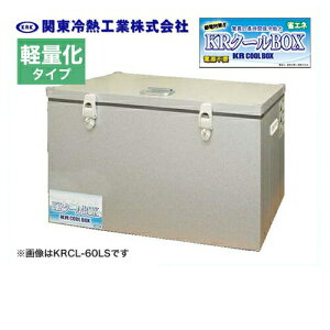[KRCL-60AL]֓MH N[[{bNX ^ۗ KRN[BOX-S yʉ^Cv 60L^Cv ЊJI[v OʍށFA~jE@ʍށFA~jE W^Cv30ȏy y