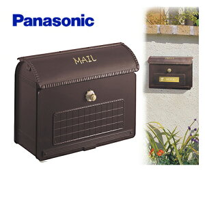 [CTR2800MA] �p�i�\�j�b�N ���[���{�b�N�X �T�C���|�X�g ���[���o�b�O �_�C������ �Ǌ|�� �X�փ|�X�g�@�X�֎󂯁@�|�X�g �G�C�W���O�u���E���F�i�ʐ����h���j �y���������z