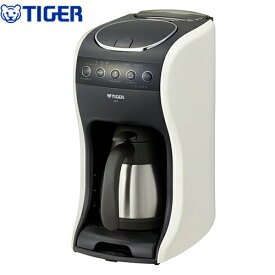 [ACT-E040-WM] タイガー コーヒーメーカー 満水容量(約)：0.54L 3WAYコーヒーメーカー スチーム蒸らし クリームホワイト 【送料無料】