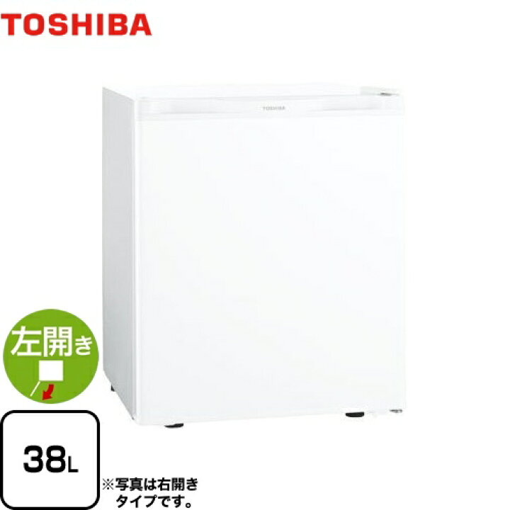 楽天市場】[GR-HB40PAL-WU] 東芝 冷蔵庫 左開きタイプ 容量38L 1ドア 