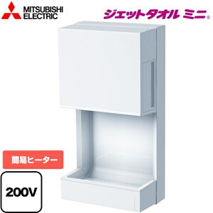 [JT-MC205JS-W] OH nhhC[ WFbg^I~j P200V WFbg^I ЖʃWFbg zCg yz