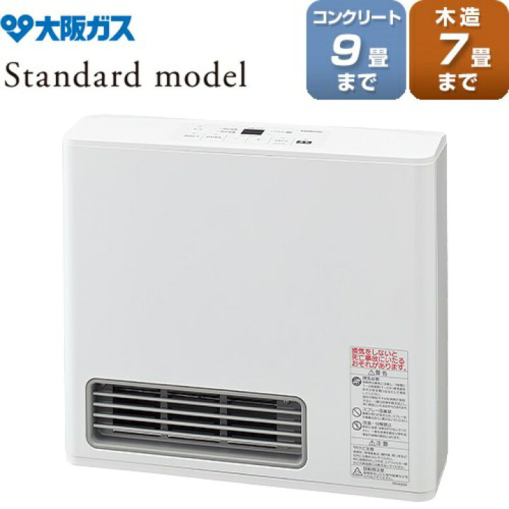 楽天市場】【在庫あり】[140-5902-13A] Standard model（スタンダード  